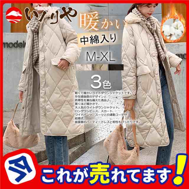 商品詳細：カラー：/オフホワイト/ブラック/ カーキサイズ：/M/L/XL■商品説明軽くて暖かいライトダウンジャケットです。存在感抜群のデザインと防寒性を兼ね備えた逸品♪驚くほど暖かさで、大人気のライ