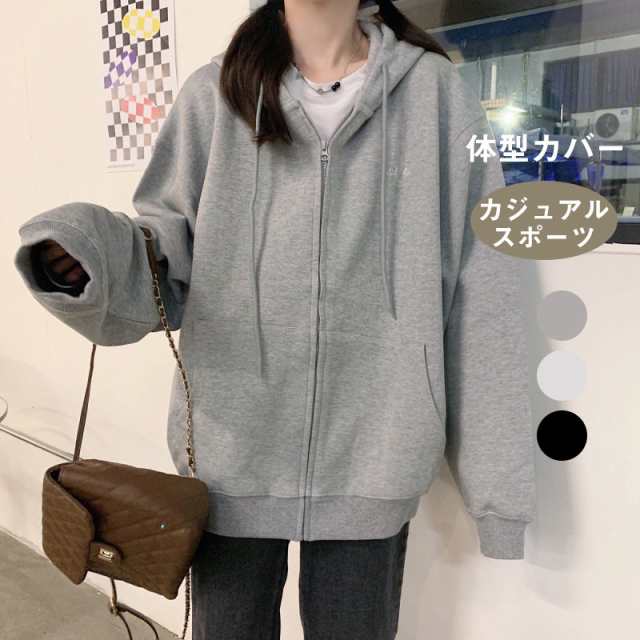 商品詳細: カラー:/A01/A02/A03 サイズ:/M/L/XL 【商品説明】 ゆったりとしたシルエットでルーズな着こなしがはもちろん、 季節の変わり目のライトアウターとして、持ち運びしやすい軽さ