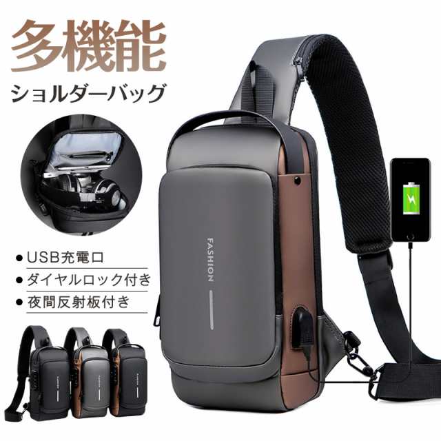 商品詳細: カラー:/A01/A02/A03 サイズ:/フリーサイズ 【商品説明】 抜群の収納性に加え、スマホなどの充電機能、防水・撥水機能など多機能 ・USB充電口 ・夜間反射板付き ・小物ポケッも