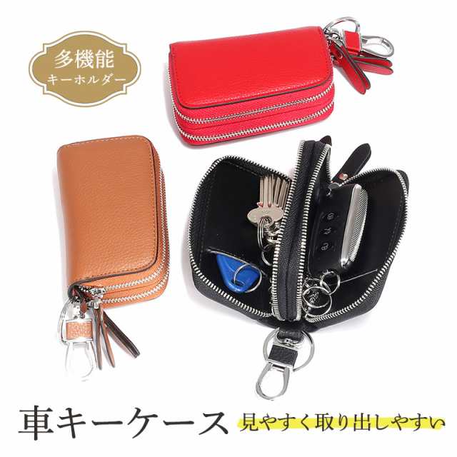 商品詳細: カラー:/A01/A02/A03 サイズ:/リーサイズ 【商品説明】 ちょっとしたお出かけもお仕事もこれ一つでスマーに 上質な革素材を使用したシンプルでオシャレなデザイン 落ち着いた雰囲気