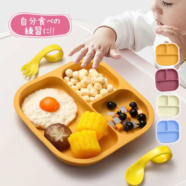 商品詳細: カラー:/A01/A02/A03/A04 サイズ:/フリーサイズ ■商品説明 毎日のお食事に大活躍、お手入れ簡単なシリコーの食器です。 おしゃれなパステルカラー お食事が楽しくなるまろやか