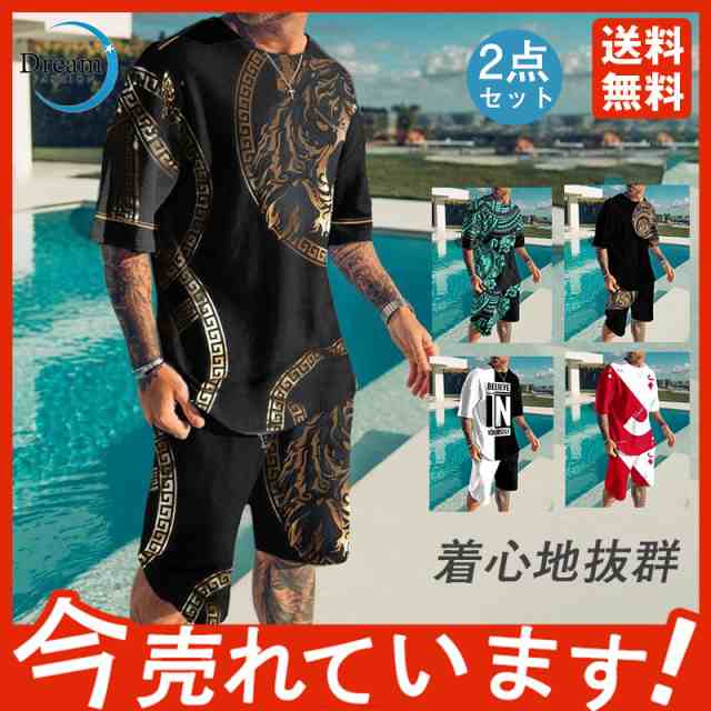 商品詳細: カラー:/A01/A02/A03/A04/A05/A06/A07/A08/A09/A10/A11/A12/A13/A14/A15/A16/A17/A18/A19 サイズ:/S/M/L/XL