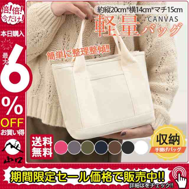 商品詳細: カラー:/A01/A02/A03/A04/A05/A06/A07 サイズ:/ワサイズ 【商品説明】 ?ナチュラルな風合いでカジュアル感漂うー ?小さめサイズで持ちやすくデイリー使いや、 ち