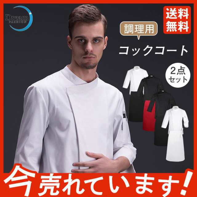 商品詳細: カラー:/A01/A02/A03/A04 サイズ:/S/M/L/XL/2XL/3XL/4XL/5XL/6XL 【商品説明】 着心地の快適さを兼ね備えて、ナチュラルなデザインで、ワークシーン